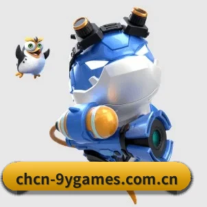 九游 APP